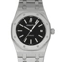 オーデマ ピゲ AUDEMARS PIGUET ロイヤルオーク 15300ST.OO.1220ST.03 ブラック文字盤 中古 腕時計 メンズ