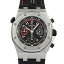 オーデマ・ピゲ AUDEMARS PIGUET ロイヤルオーク オフショア クロノグラフ アリンギポラリス 世界限定2000本 26040ST.OO.D002C...