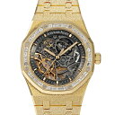 オーデマ・ピゲ AUDEMARS PIGUET ロイヤルオーク ダブルバランスホイール オープンワーク 日本限定 15412BA.ZG.1224BA.01 グレ...