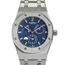 オーデマ・ピゲ AUDEMARS PIGUET ロイヤルオーク デュアルタイム 26120ST.OO.1220ST.02 ブルー文字盤 中古 腕時計 メンズ
