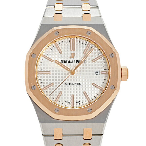 オーデマ・ピゲ AUDEMARS PIGUET ロイヤルオーク オートマティック 15400SR.OO.1220SR.01 シルバー文字盤 中古 腕時計 メンズ