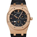 オーデマ・ピゲ AUDEMARS PIGUET ロイヤルオーク デュアルタイム 26120OR.OO.D002CR.01 ブラック文字盤 中古 腕時計 メンズ