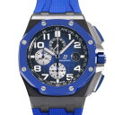 オーデマ・ピゲ AUDEMARS PIGUET ロイヤルオーク オフショア クロノグラフ ブティック限定 26405CE.OO.A030CA.01 スモークブル...