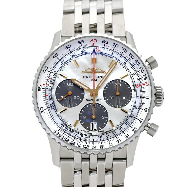 ナビタイマー 腕時計（メンズ） ブライトリング BREITLING ナビタイマー B01 クロノグラフ 41 ジャパン・エディション AB0139211A1A1 ホワイト/ブラック文字盤 新品 腕時計 メンズ