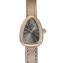 uK BVLGARI ZyeB 102968 SP27C6SPGDL O[ Vi rv fB[X