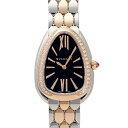 uK BVLGARI ZyeB ZhDbg[ 103450 ubN Vi rv fB[X