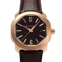ブルガリ BVLGARI オクト 102702 OCP41C1GLD ...(2)