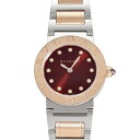ブルガリ BVLGARI ブルガリブルガリ BBL26C11SPG/12 ブラウン文字盤 新品 腕時計 レディース