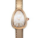 ブルガリ BVLGARI セルペンティ 103059 SP32WSPGDL ホワイト文字盤 新品 腕時計 レディース