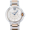 カルティエ Cartier バロンブルー WE902031 シルバー文字盤 新品 腕時計 男女兼用