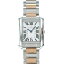 カルティエ Cartier タンク アングレーズ SM W5310036 シルバー文字盤 新品 腕時計 レディース