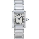 カルティエ Cartier タンク フランセーズ SM W51008Q3 シルバー文字盤 新品 腕時 ...