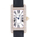 カルティエ Cartier タンク アメリカン SM ベゼルダイヤ WB707231 ホワイト文字盤 中古 腕時計 レディース