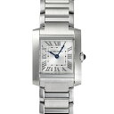 タンク フランセーズ カルティエ Cartier タンク フランセーズ ウォッチ WSTA0065 シルバー文字盤 新品 腕時計 レディース