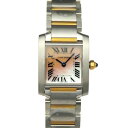 カルティエ Cartier タンク フランセーズ SM W51027Q4 ピンク文字盤 新品 腕時計 ...