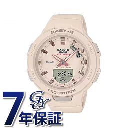 カシオ CASIO ベビージー SMARTPHONE LINK Series BSA-B100-4A1JF 腕時計 レディース