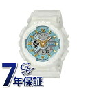 JVI CASIO xr[W[ Sea Glass Colors BA-110SC-7AJF rv fB[X