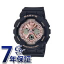 JVI CASIO xr[W[ BA-130 SERIES BA-130-1A4JF rv fB[X