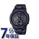 JVI CASIO xr[W[ MSG-B100 Series MSG-B100DG-1AJF rv fB[X