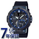 JVI CASIO vgbN ANGLER LINE PRW-73X-1JF rv Y