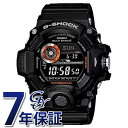 JVI CASIO GVbN MASTER OF G - LAND RANGEMAN GW-9400BJ-1JF ubN rv Y