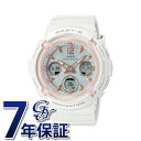 JVI CASIO xr[W[ BGA-2800 SERIES BGA-2800-7AJF Vo[ rv fB[X