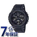 JVI CASIO xr[W[ G-MS MSG-W100G-1AJF rv fB[X