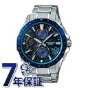 カシオ CASIO オシアナス Bluetooth搭載GPS電波ソーラー OCW-G2000RA-1AJF ブルー文字盤 腕時計 メンズ