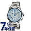 カシオ CASIO オシアナス OCW-T150-2AJF 腕時計 メンズ