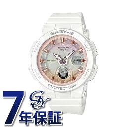 カシオ CASIO ベビージー BEACH TRAVELER SERIES BGA-250-7A2JF 腕時計 レディース