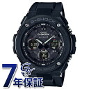 JVI CASIO GVbN GST-W100 Series GST-W100G-1BJF rv Y