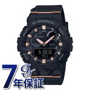 JVI CASIO GVbN WOMEN GMA-B800-1AJR rv fB[X