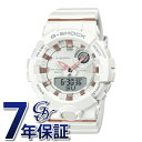 JVI CASIO GVbN WOMEN GMA-B800-7AJR rv fB[X