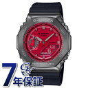 JVI CASIO GVbN 2100 Series GM-2100B-4AJF rv Y