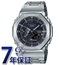 JVI CASIO GVbN 2100 Series GM-B2100D-1AJF rv Y