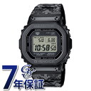 JVI CASIO GVbN 40th Anniversary G-SHOCK~ERIC HAZER{[Vf GMW-B5000EH-1JR rv Y