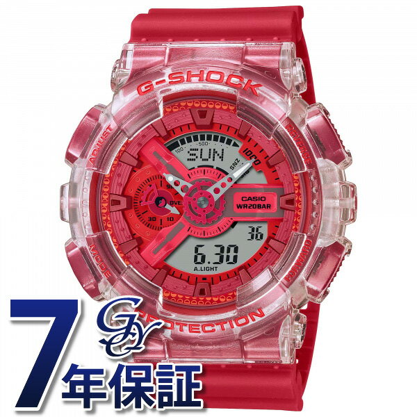 JVI CASIO GVbN 110 SERIES GA-110GL-4AJR rv Y