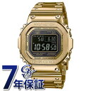 カシオ CASIO Gショック 