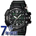 JVI CASIO GVbN MASTER OF G - AIR GRAVITYMASTER GW-A1100-1A3JF rv Y