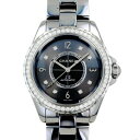 シャネル 腕時計（メンズ） シャネル CHANEL J12 クロマティック H2566 グレー文字盤 新品 腕時計 メンズ