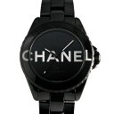シャネル 腕時計（メンズ） シャネル CHANEL J12 ウォンテッド ドゥ 38MM H7418 ブラック文字盤 新品 腕時計 メンズ