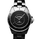 シャネル 腕時計（メンズ） シャネル CHANEL J12 ファントム キャリバー12.1 38MM 世界限定1200本 H6185 ブラック文字盤 新品 腕時計 メンズ