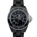 シャネル CHANEL J12 マドモアゼル ラ パウザ 38MM 数量限定 H7609 ブラック文字盤 新品 腕時計 メンズ
