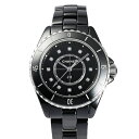 シャネル 腕時計 シャネル CHANEL J12 33mm H5701 ブラック文字盤 新品 腕時計 レディース