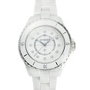 シャネル 腕時計 シャネル CHANEL J12 33MM H5703 ホワイト文字盤 新品 腕時計 レディース