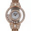 ショパール Chopard ハッピーダイヤモンド ハッピー ダイヤモンド 205596-5201 ホワイト文字盤 新品 腕時計 レディース