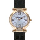 ショパール ショパール Chopard インペリアーレ 28mm 384238-5001 ホワイト文字盤 新品 腕時計 レディース