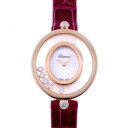 Vp[ Chopard nbs[_Ch 204305-5201 Vi rv fB[X