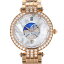 ϥ꡼󥹥ȥ HARRY WINSTON ץߥ ࡼե PRNQMP36RR003 ۥ磻ʸ  ӻ ǥ