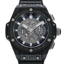 ウブロ HUBLOT キングパワー ウニコ ブラックマジック ブラックダイヤモンド 701.CI.0170.RX.1100 グレー文字盤 中古 腕時計 メンズ